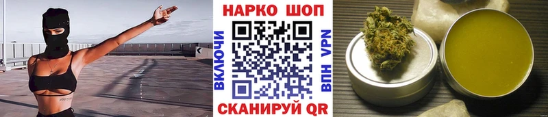 Как найти наркотики Октябрьский Alpha-PVP АМФ ГАШ МДМА Кокаин Меф Конопля