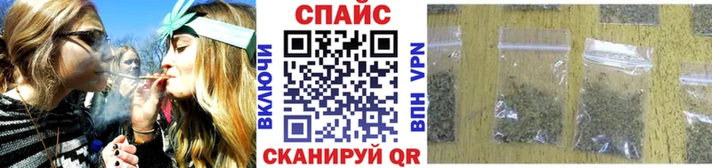 Бутират оксибутират это Telegram Октябрьский