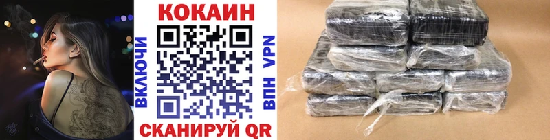 КОКАИН Колумбийский  Октябрьский 