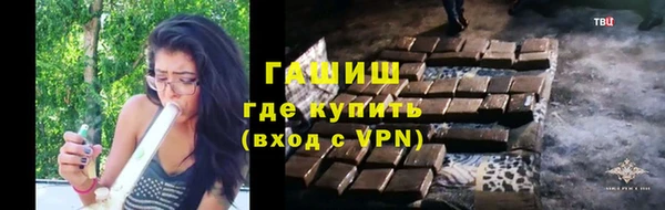 дживик Алзамай