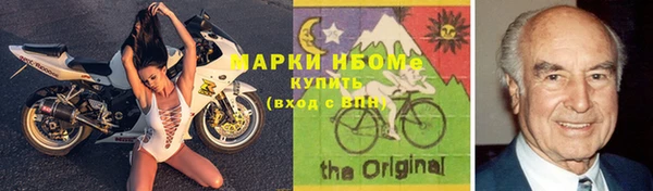 дживик Алзамай