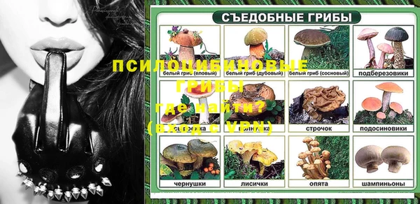 гашиш Алексеевка