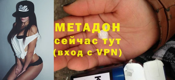 гашиш Алексеевка