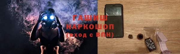 дживик Алзамай