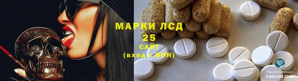 a pvp Абинск