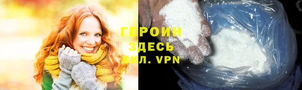 a pvp Абинск