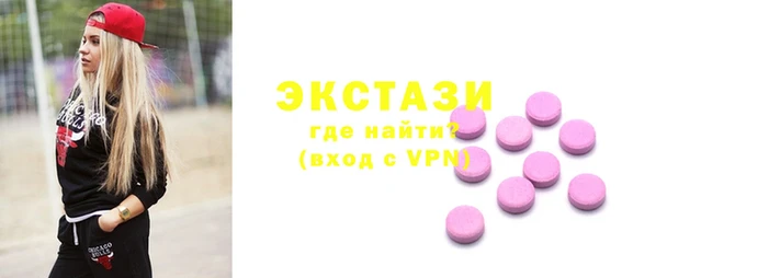 дживик Алзамай