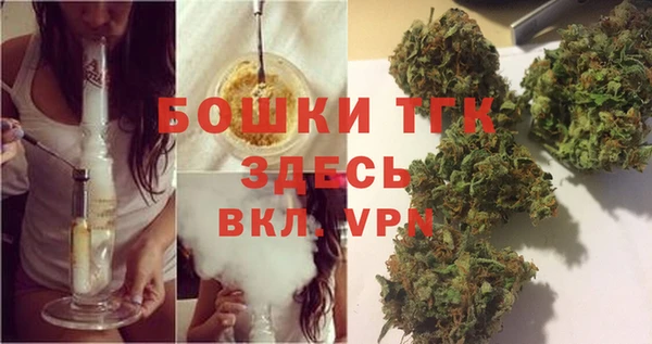 a pvp Абинск