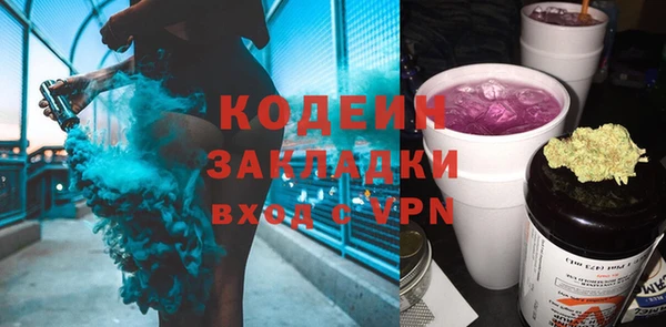 a pvp Абинск
