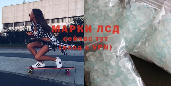 гашиш Алексеевка