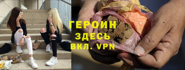 a pvp Абинск