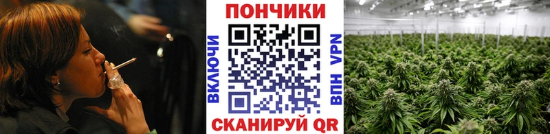 маркетплейс телеграм  мега ТОР  Октябрьский  МАРИХУАНА THC 21% 